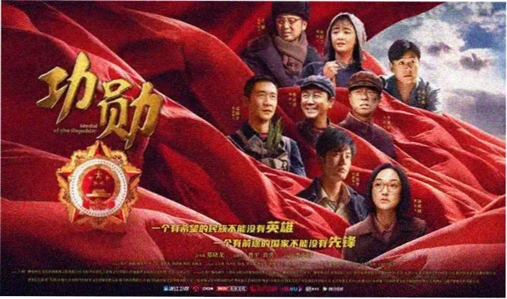 小城之春中国老电影美学代表作横幅