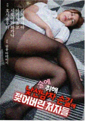 周璇蜡盘数字化资讯配图