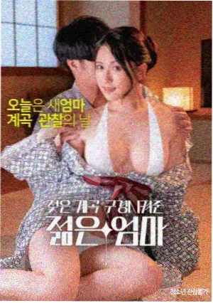 甲方乙方榜单缩略图